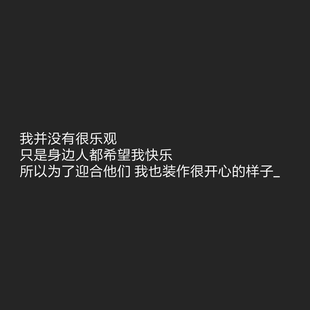 这家伙很懒,什么也没留下