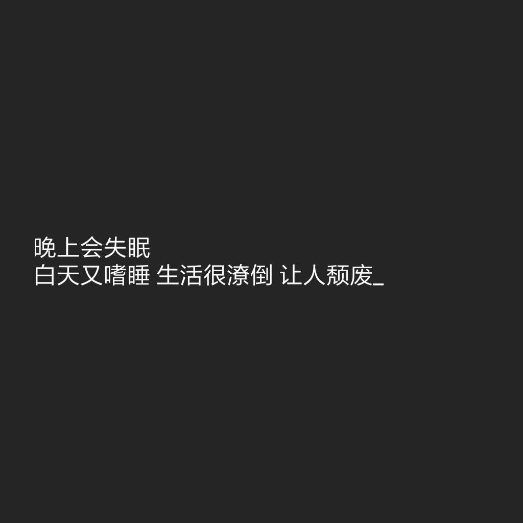这家伙很懒,什么也没留下