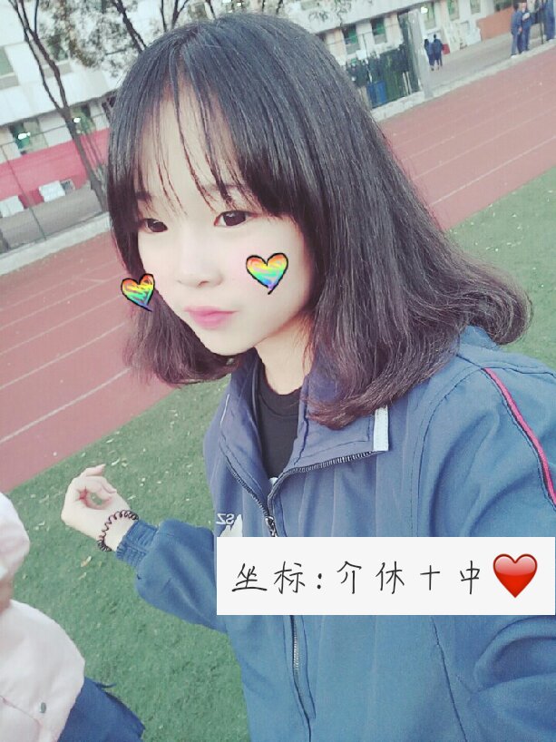 94的快手