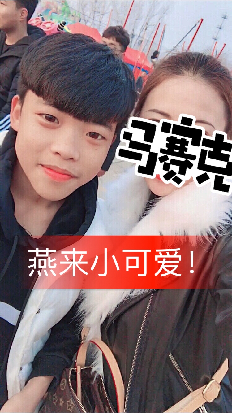 快手,记录世界 记录你