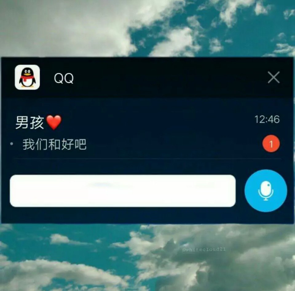 回不去了#图文馆# 话题:你还爱那个他/她吗?