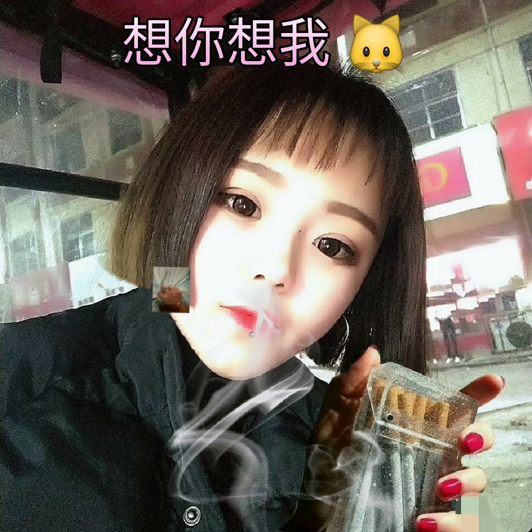 鄙视你的小眼神 - 囍嫂的快手