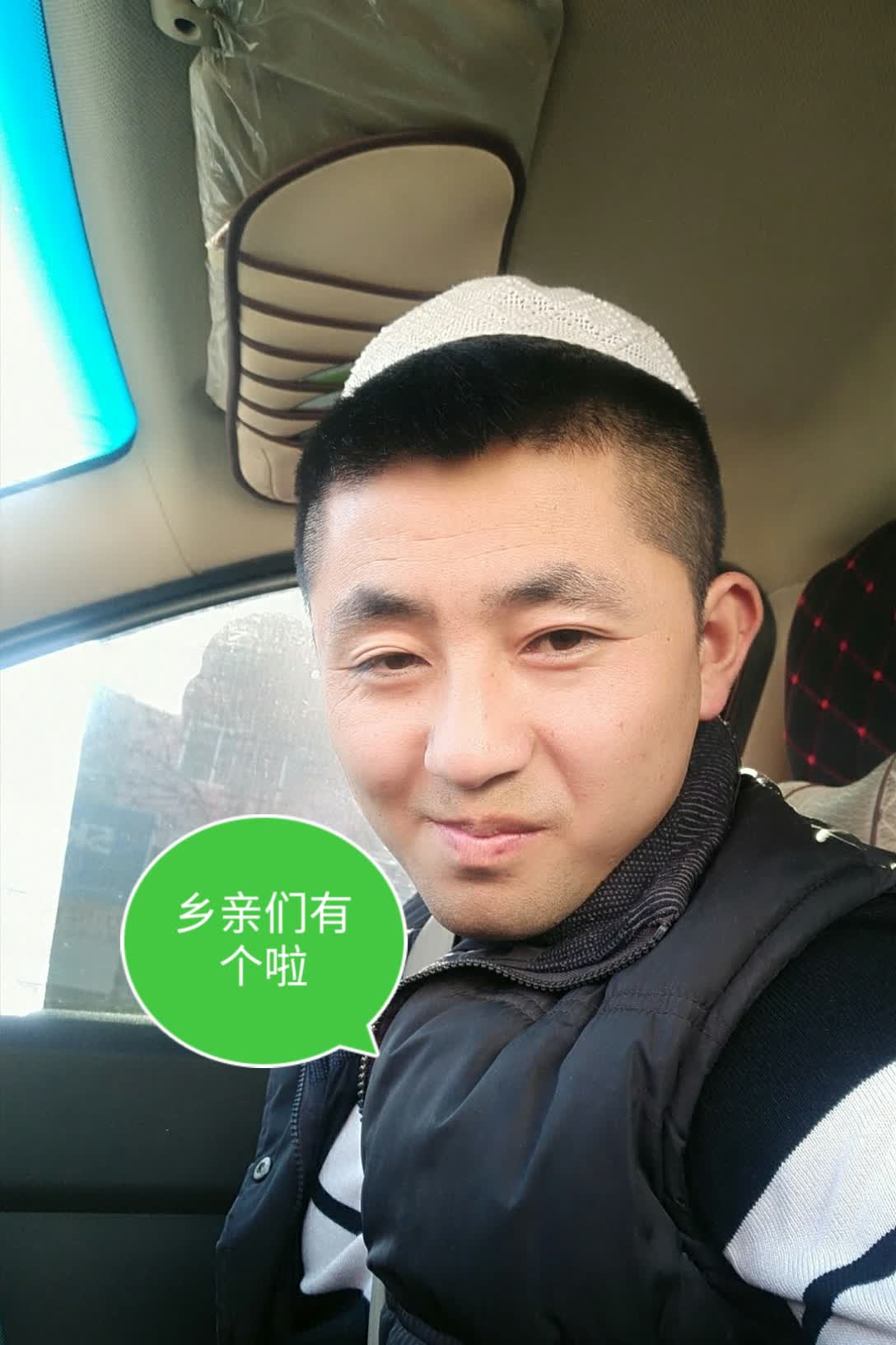 五哥