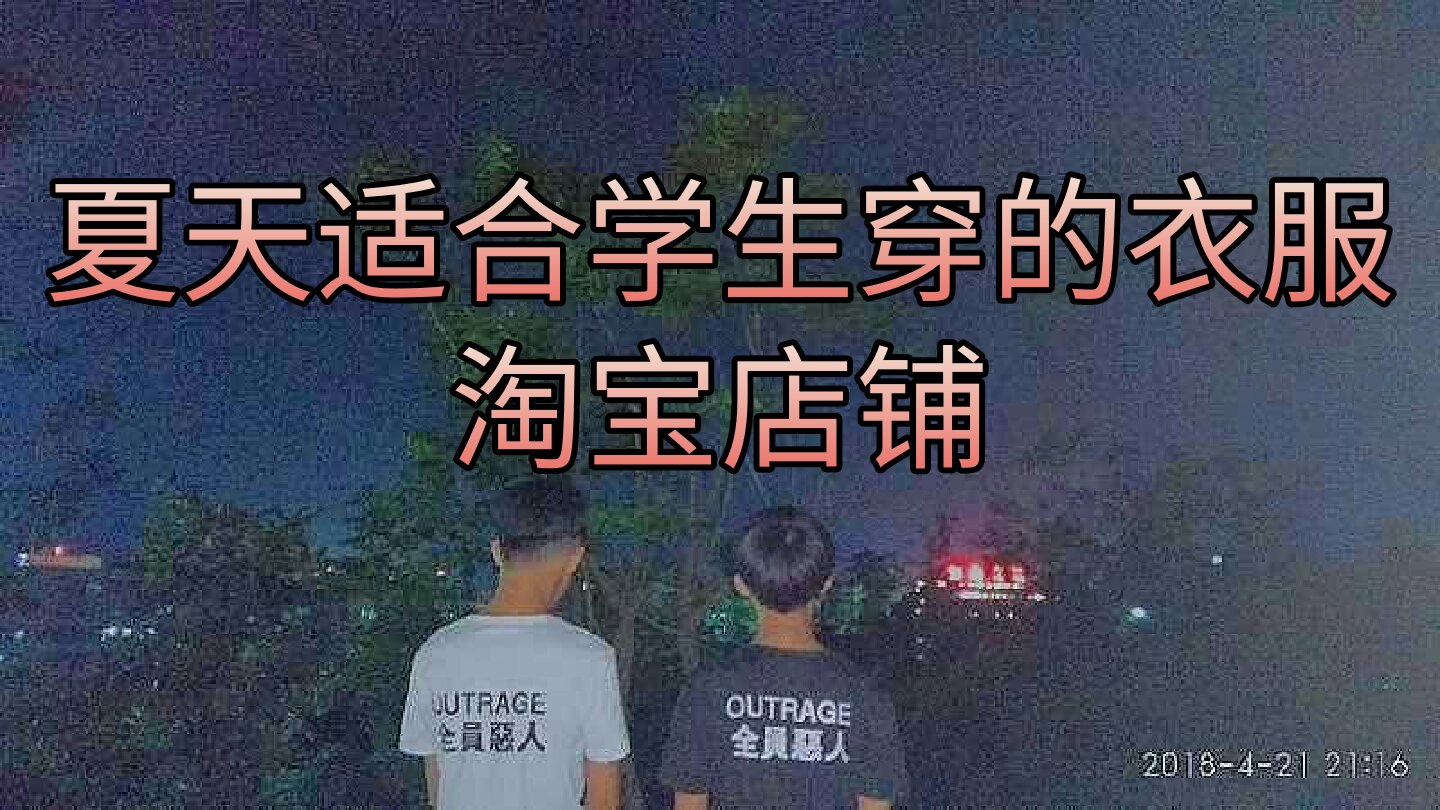 死粉取关 - 子辰嘿的快手