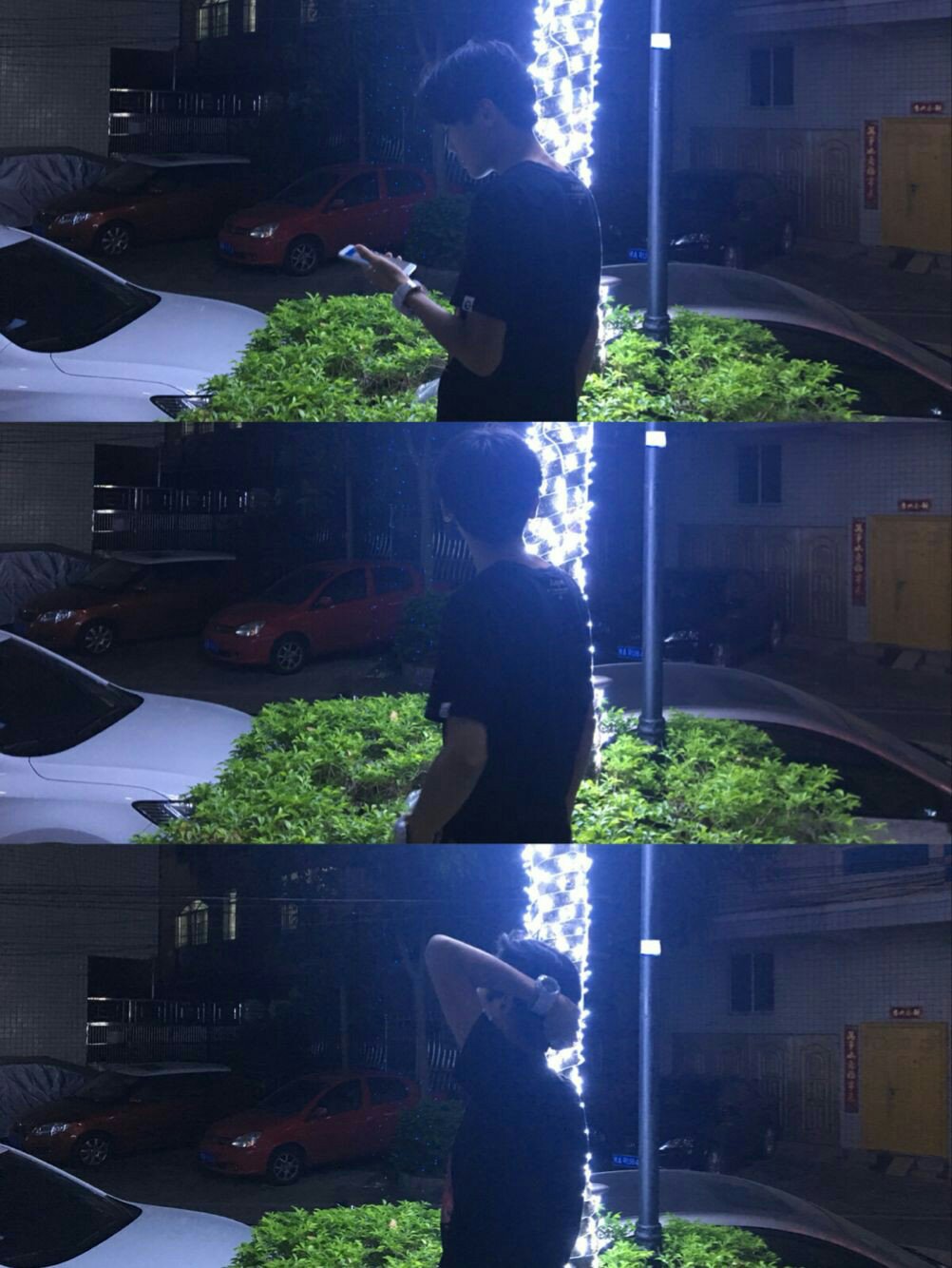 我们是天上的星星 吕伟顺的快手