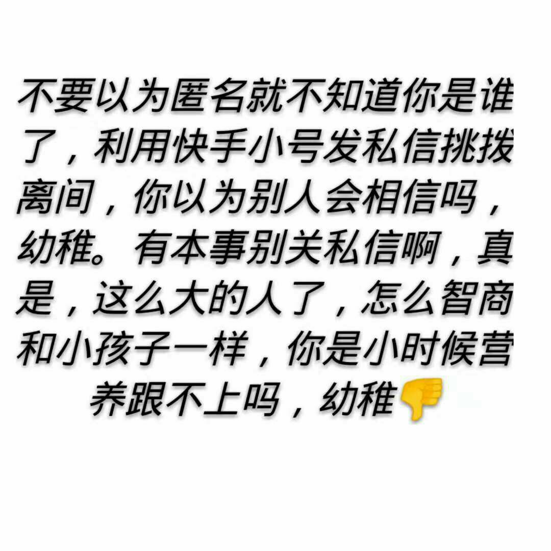 重新再来你我