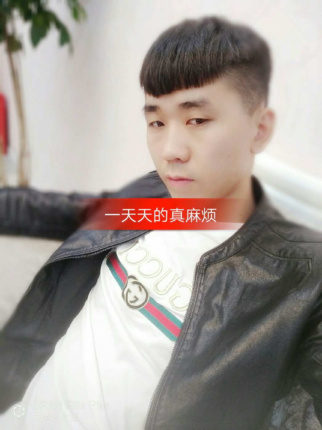 李先森