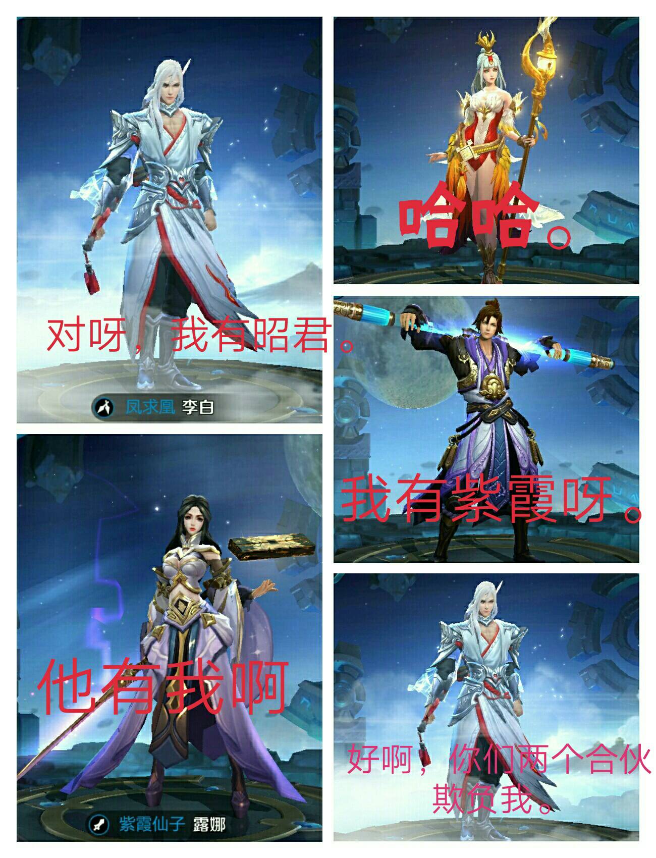 这一会怎么都不关注我了好伤心哦