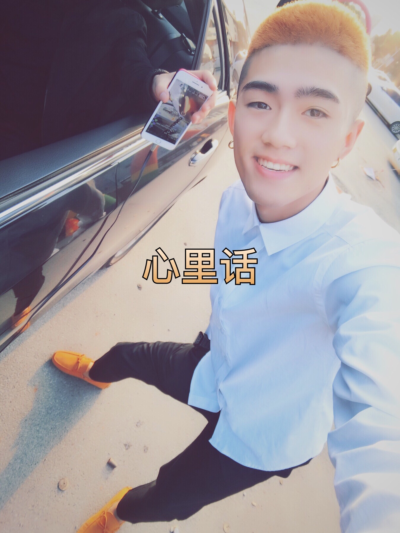 因为曾宪辰才有了猴哥🐒!