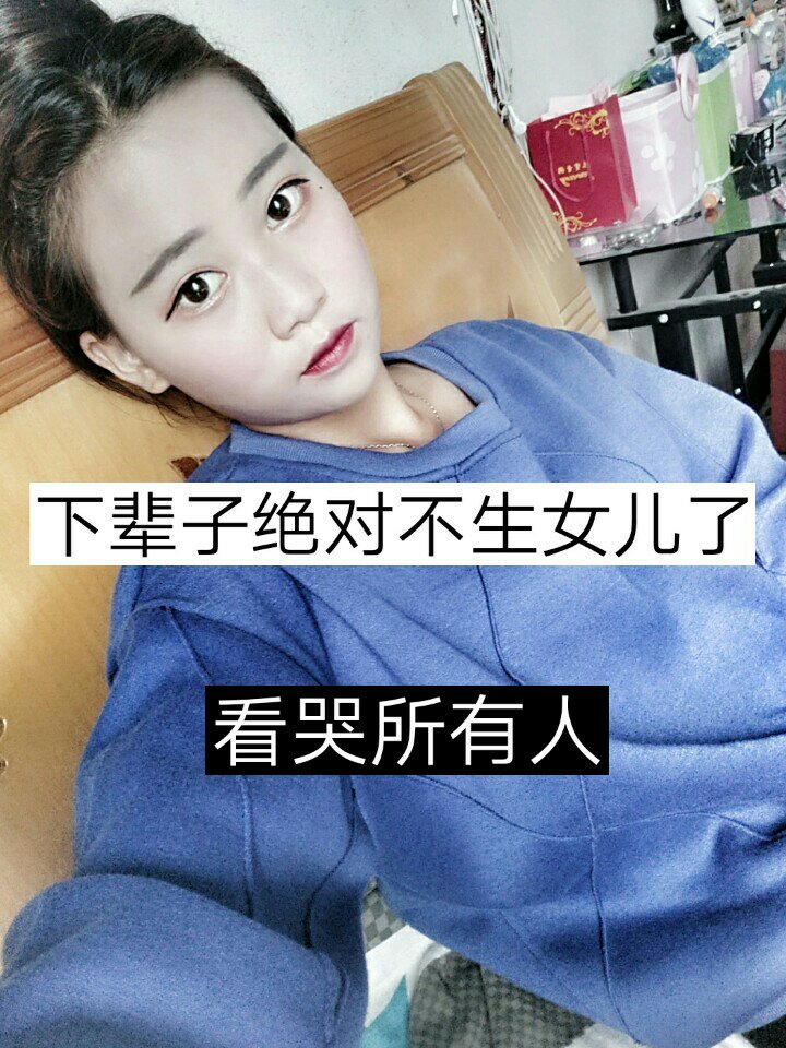 麻烦给我快手点赞（麻烦给我快手点赞怎么回复）