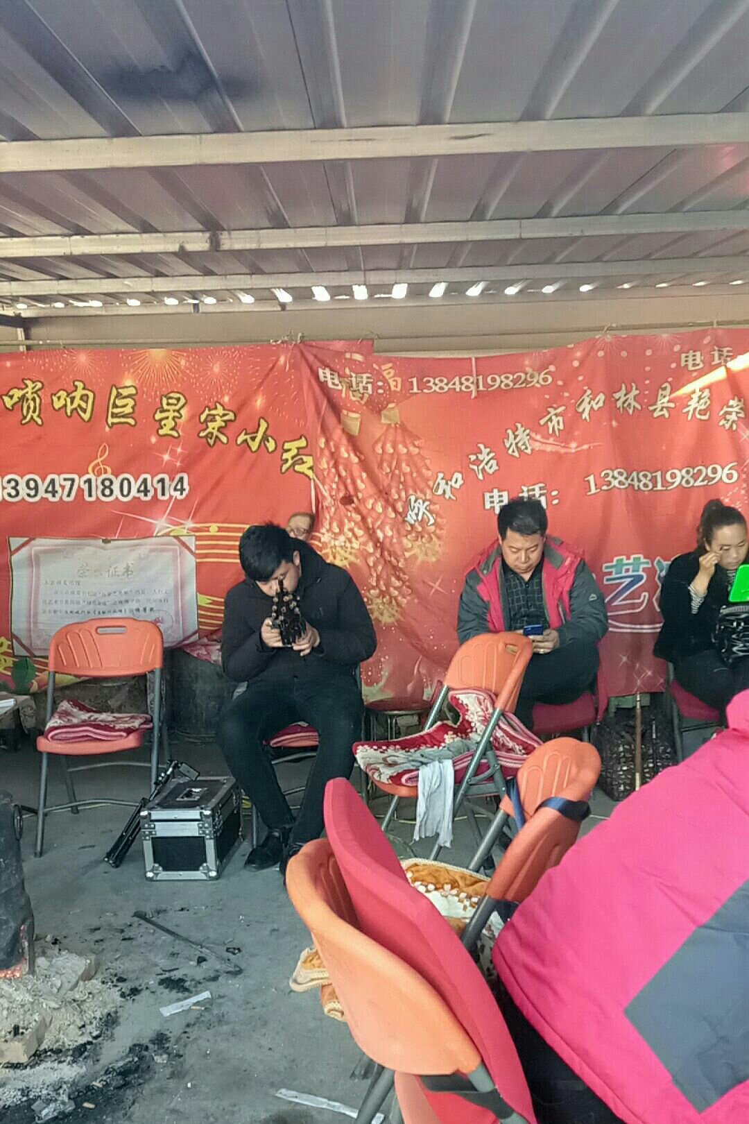 4k 0 669 6 地主94071月前 @三花眼演出团 @内蒙三花眼民间艺术团 @三