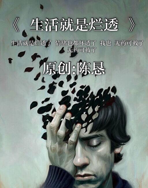 快手,记录世界 记录你