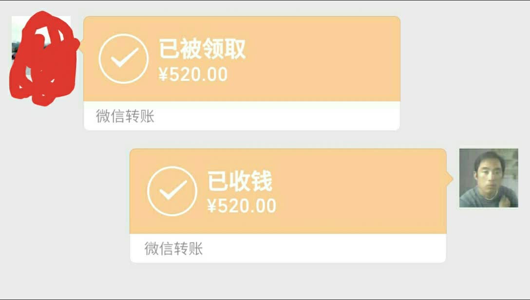 快手,记录世界 记录你