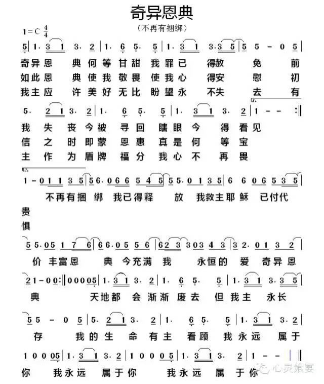 快手,记录世界 记录你