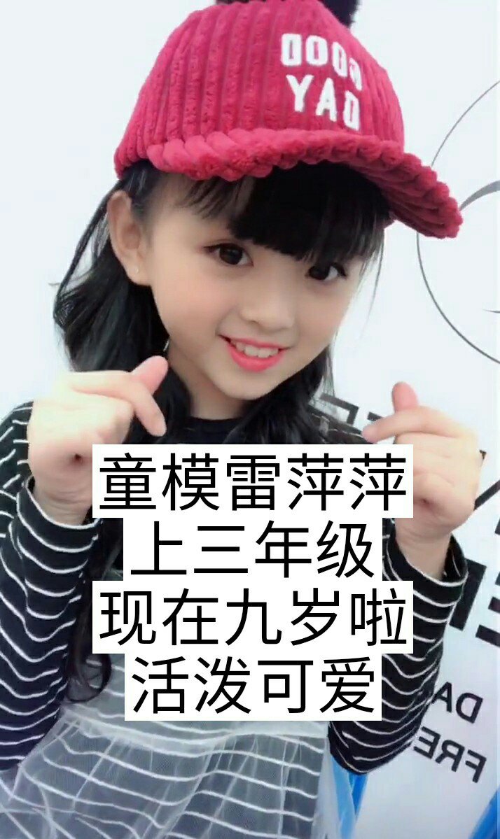 这是我的公主殿下79@小苹果麻豆(o110333766) 大家午好呀98 这个