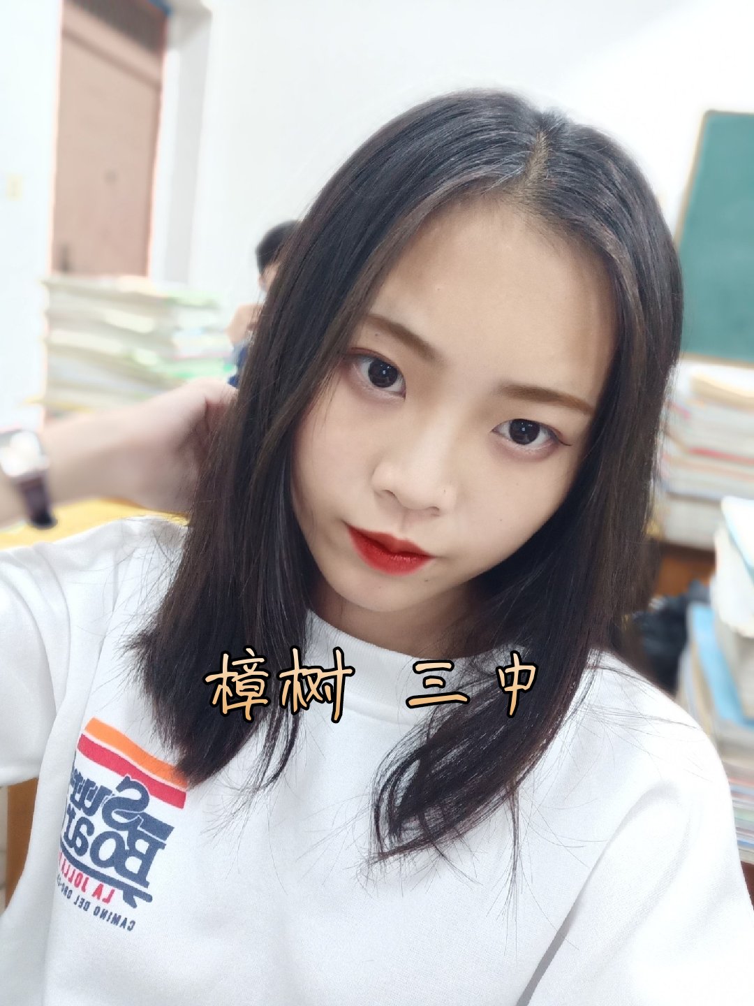 快手,记录世界 记录你